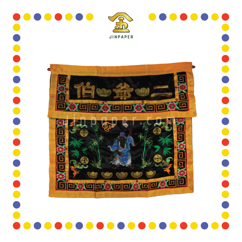 CLOTH EMBROIDERY 密绣(黑)二伯爷带人物桌围