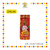 PRAYING STICKTONG【30cm/24cm】新款彩色镭射香筒【大/小】