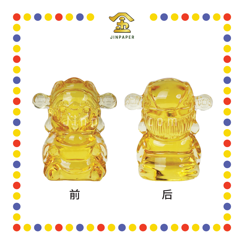 LUCKY GOODS 琉璃小财神