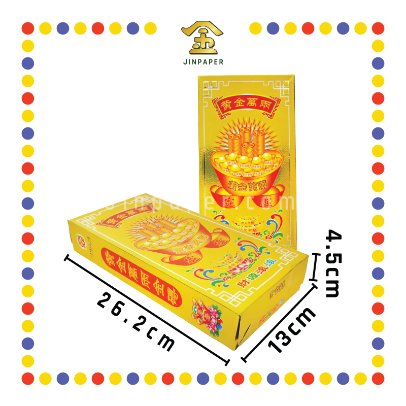 JOSS PAPER M/ZF05 特大四款金砖