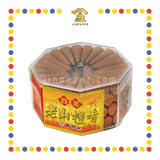 INCENSE COIL 老山纯檀香粒(尖形)