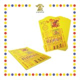 JOSS PAPER 彩色大百解 (贵人纸)