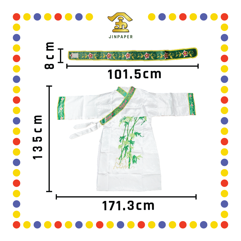 CLOTH EMBROIDERY 高级【大/二】哥爷-衣服