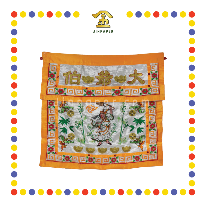 CLOTH EMBROIDERY 密绣(白)大伯爷带人物桌围
