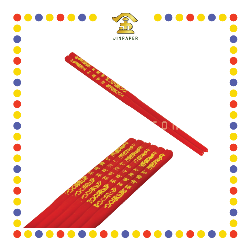 PRAYING CHOPSTICK 烫金胶筷子(3对)