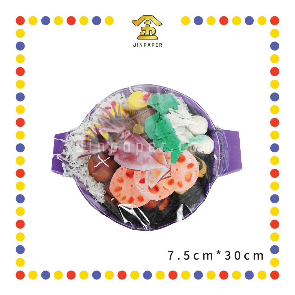 JOSS PAPER JC010 豪华盆菜