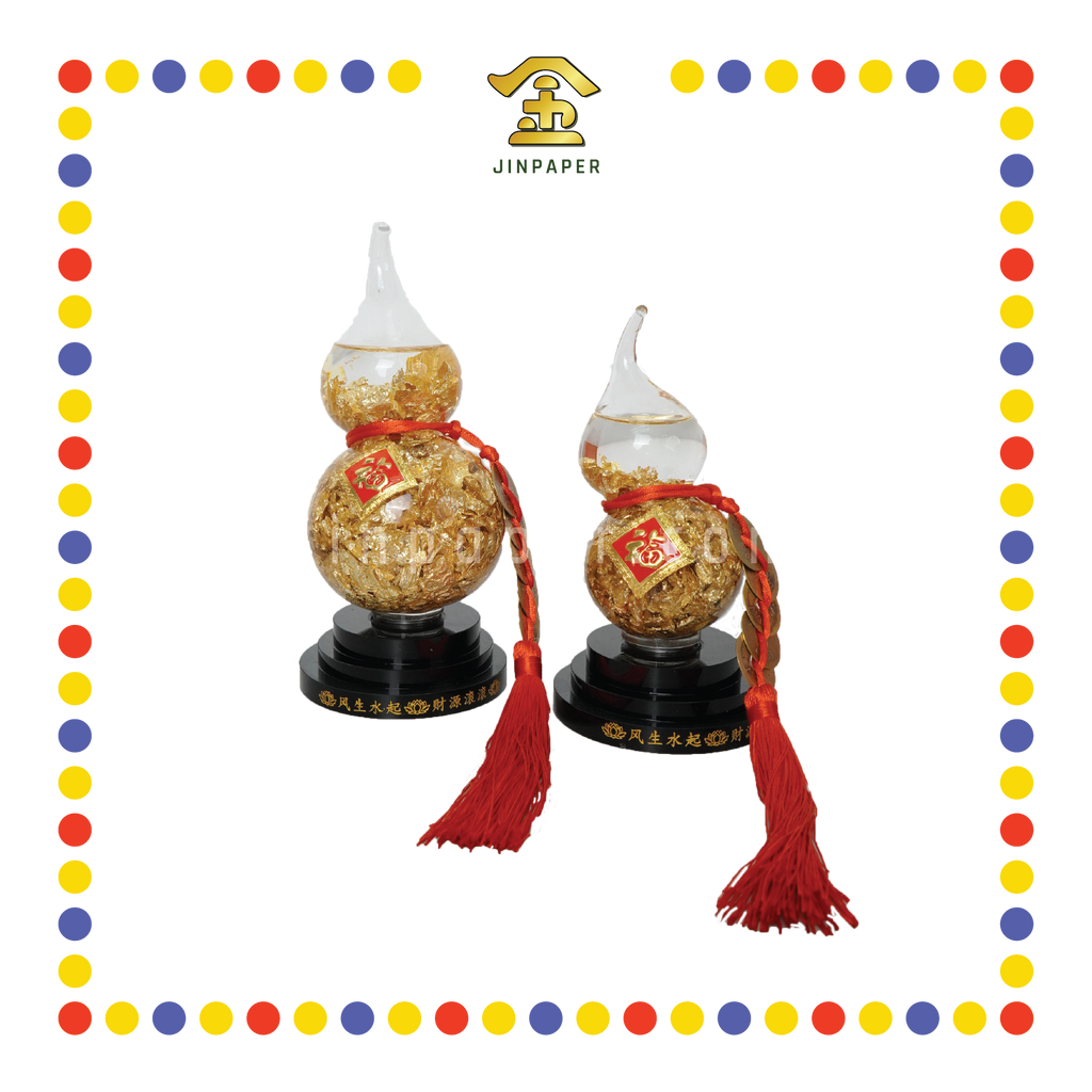 LUCKY GOODS 金箔转葫芦【小/大】