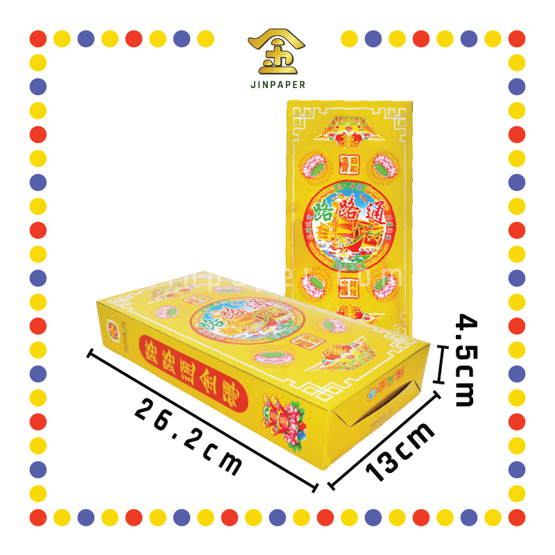 JOSS PAPER M/ZF05 特大四款金砖