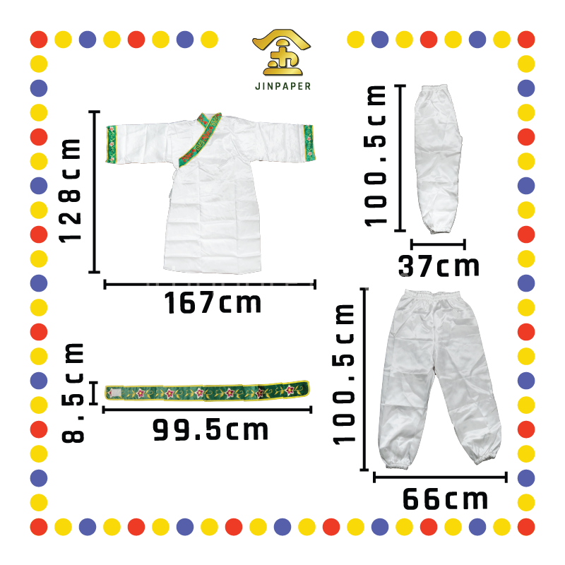 CLOTH EMBROIDERY 绣竹叶【大伯爷/二伯爷】衣服,裤子