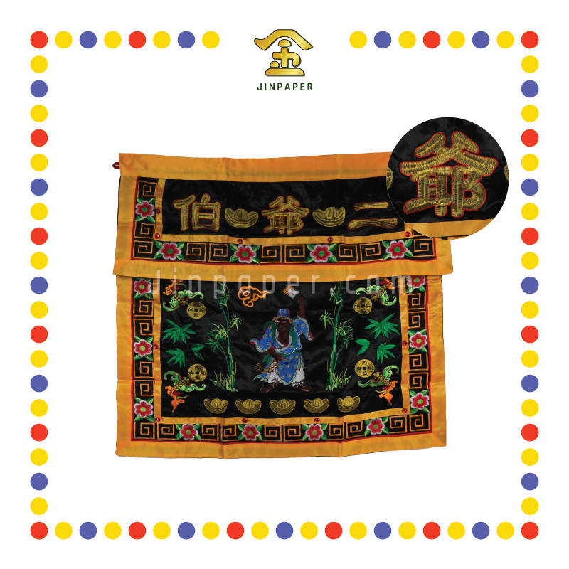 CLOTH EMBROIDERY 密绣(黑)二伯爷带人物桌围
