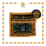 CLOTH EMBROIDERY 密绣(黑)二伯爷带人物桌围