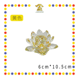 LUCKY GOODS 圆心底水晶莲花【透明/粉色/黄色】