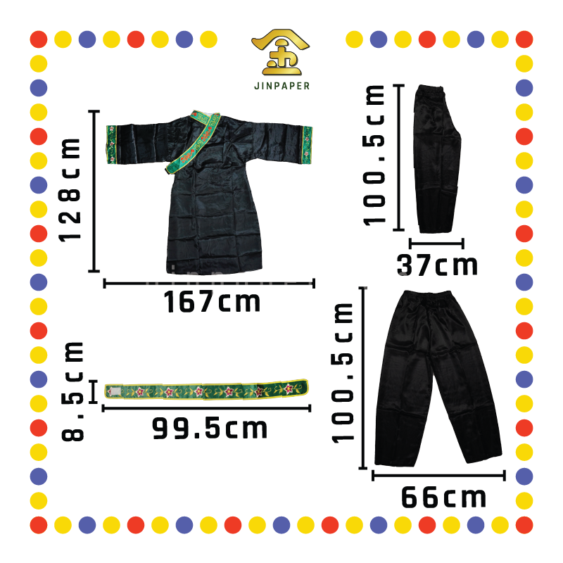 CLOTH EMBROIDERY 绣竹叶【大伯爷/二伯爷】衣服,裤子