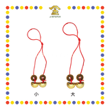 BRASS WARE【小/大】铜信杯带红绳