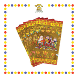 JOSS PAPER (六宝贵人)升运贵人 (贵人纸)