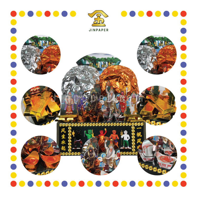 JOSS PAPER 金装伯爷金银山