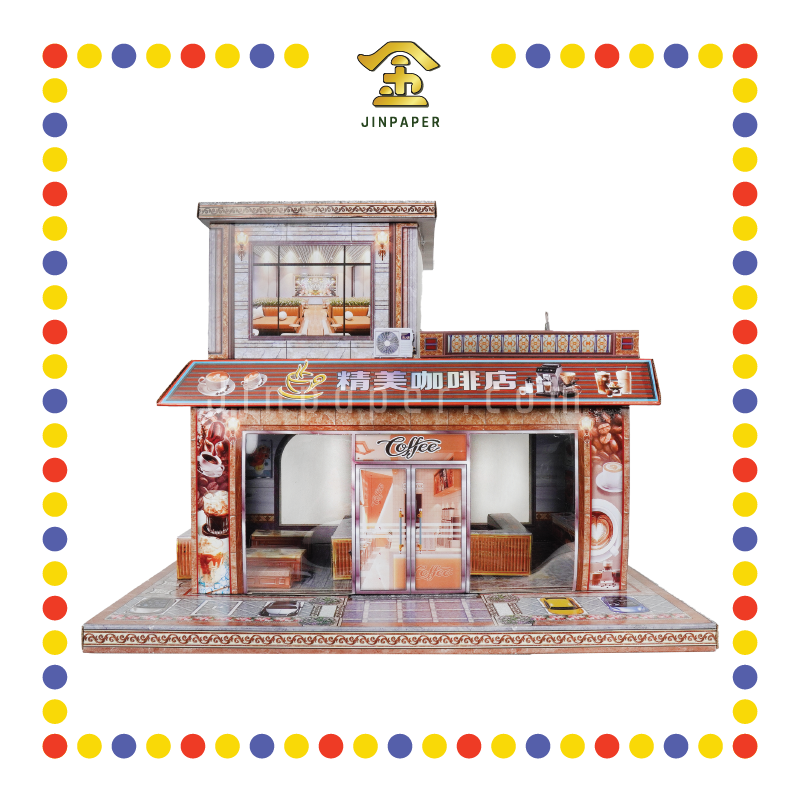 JOSS PAPER I102 精美咖啡屋