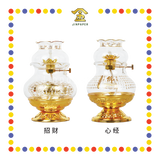 OIL LAMP 精雕【招财/心经】水晶油杯(小)
