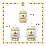 PRAYING CUP【小号/中号/大号】白地描金佛经佛杯