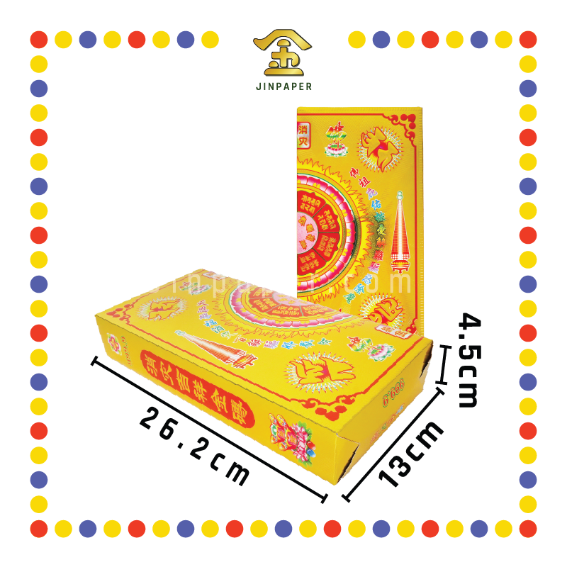 JOSS PAPER M/ZF05 特大四款金砖