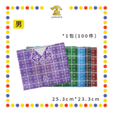 JOSS PAPER 五色【男/女】格仔中衣