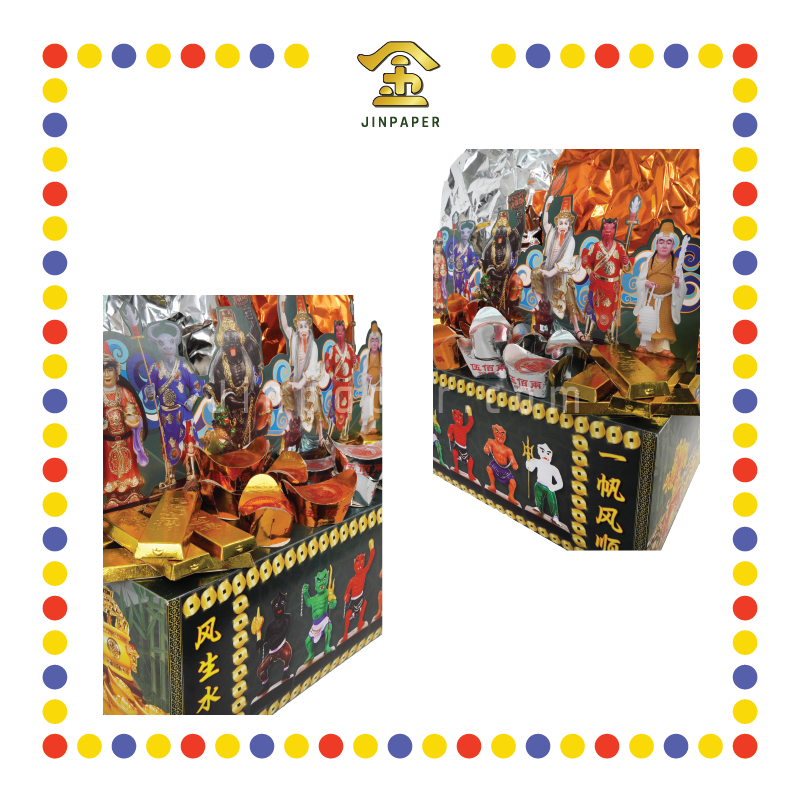 JOSS PAPER 金装伯爷金银山