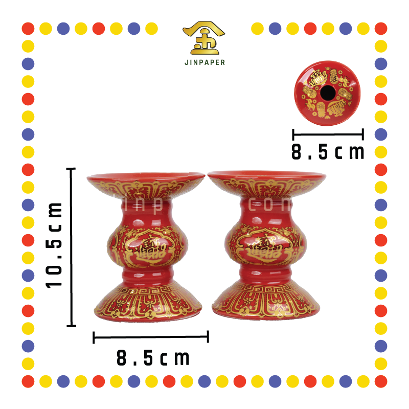 PRAYING CANDLESTICK 旗红【中号/大号】招财烛台