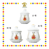 PRAYING CUP【小号/中号/大号】白地描金大悲咒佛杯