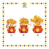 LUCKY GOODS 黄水晶红底袋袋财【小/中/大】