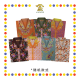 JOSS PAPER 5A004 精美套装女时装