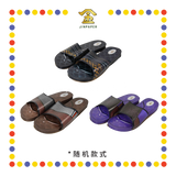 JOSS PAPER BK02 男拖鞋