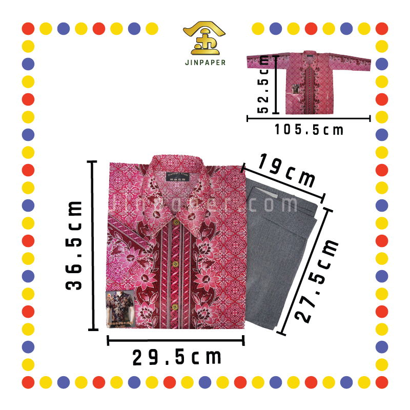 JOSS PAPER 奢华套装峇迪衣