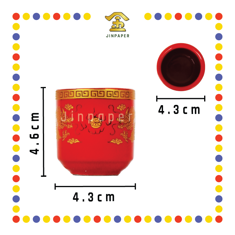 PRAYING CUP 旗红 双龙桶形杯