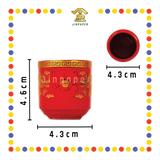PRAYING CUP 旗红 双龙桶形杯