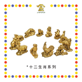 LUCKY GOODS 十二生肖铜-羊