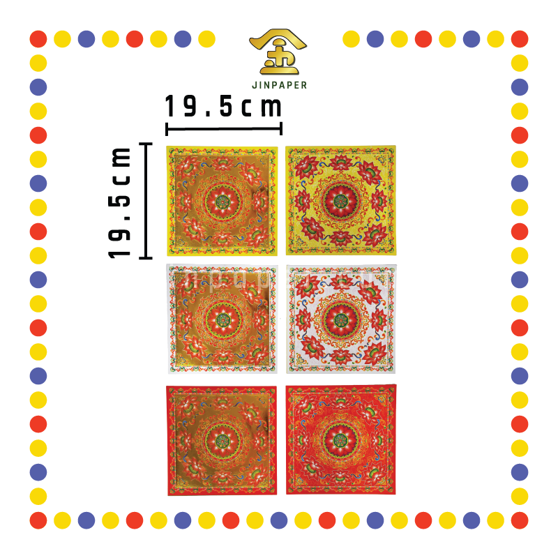 JOSS PAPER 满金九色-密宗九转莲