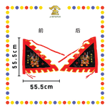 PRAYING FLAG 法主公三角旗