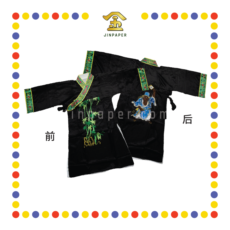 CLOTH EMBROIDERY 高级【大/二】哥爷-衣服