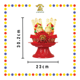 LUCKY GOODS 聚金财宝【小/大】