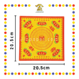 JOSS PAPER 双面四方九转莲花【大悲神咒/极乐世界/福禄延寿】