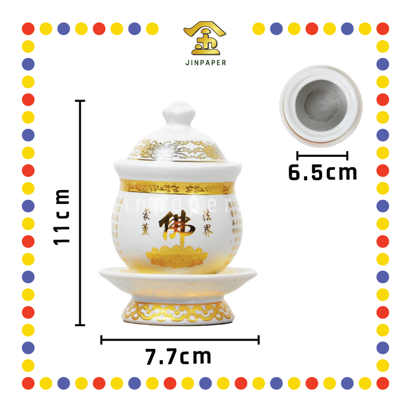 PRAYING CUP【小号/中号/大号】白地描金佛经佛杯