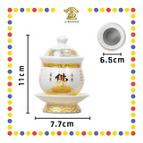 PRAYING CUP【小号/中号/大号】白地描金佛经佛杯