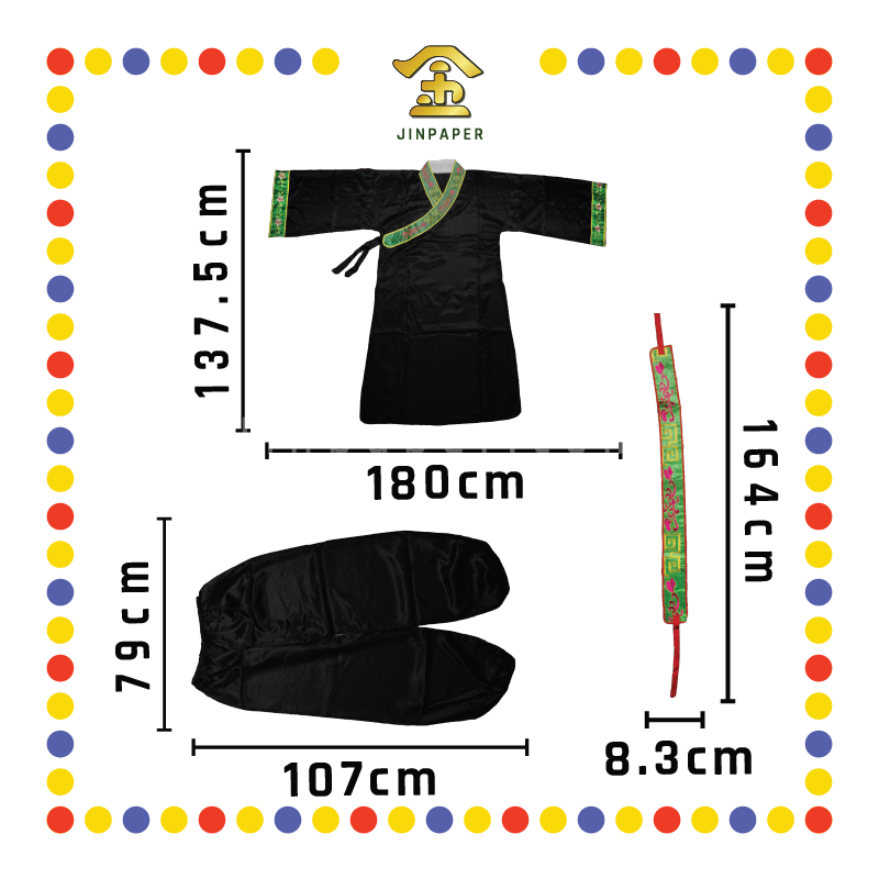 CLOTH EMBROIDERY 绣二哥爷衣服,裤子(套)