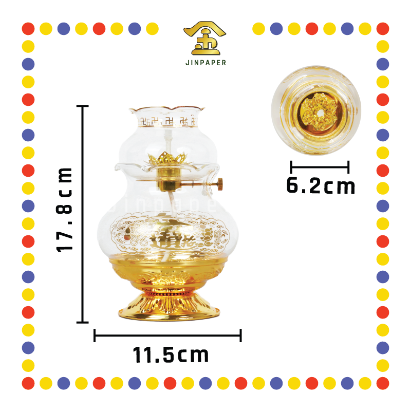 OIL LAMP 精雕【招财/心经】水晶油杯(小)