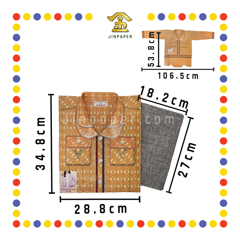JOSS PAPER G-069 奢华套装小香风外套