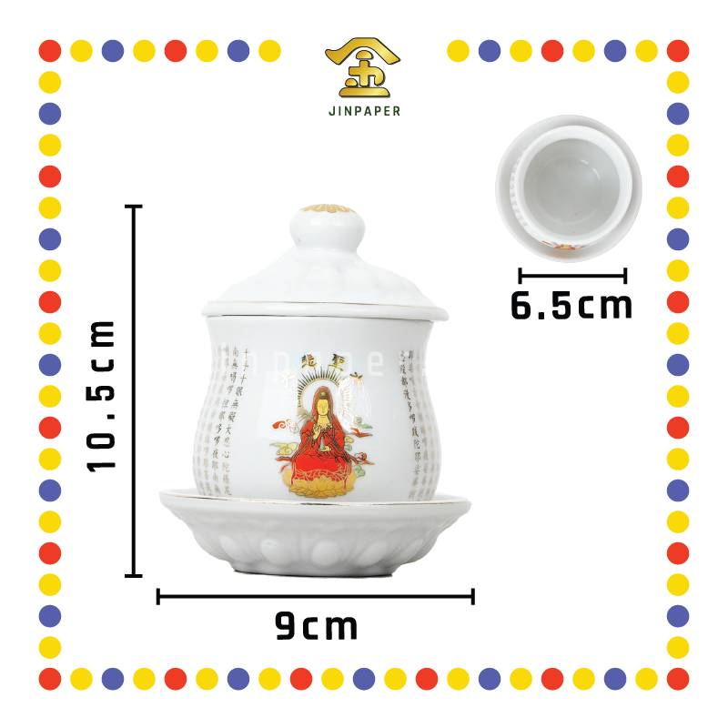 PRAYING CUP【小号/中号/大号】白地描金大悲咒佛杯