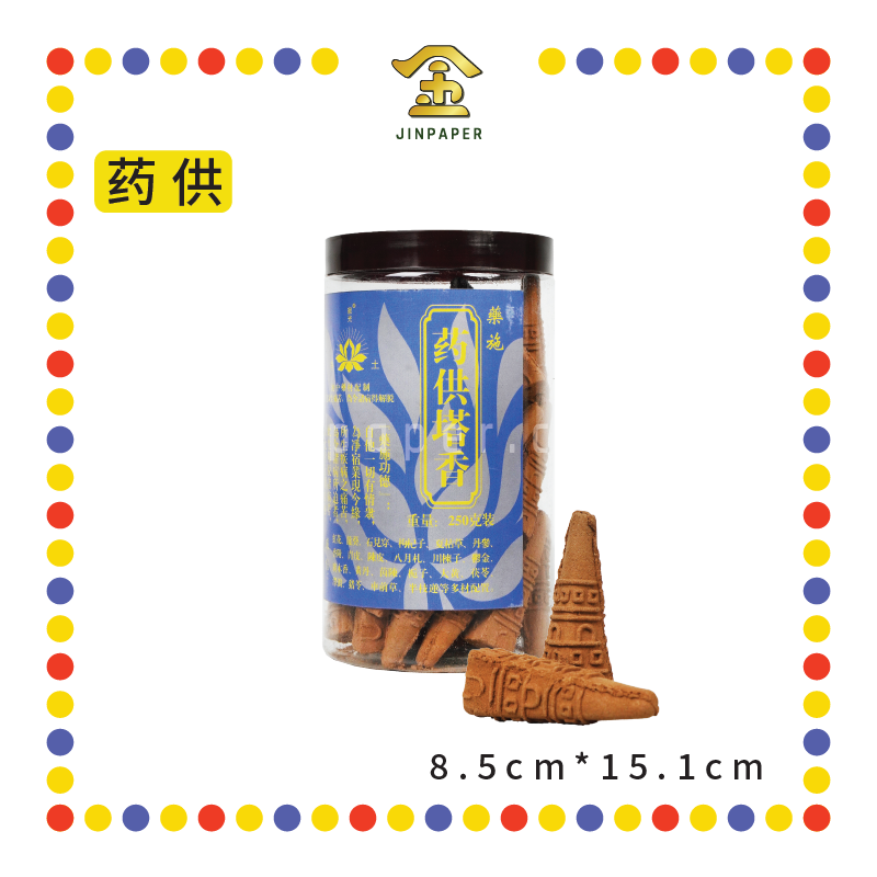 INCENSE COIL 罐装【烟供/药供】塔香