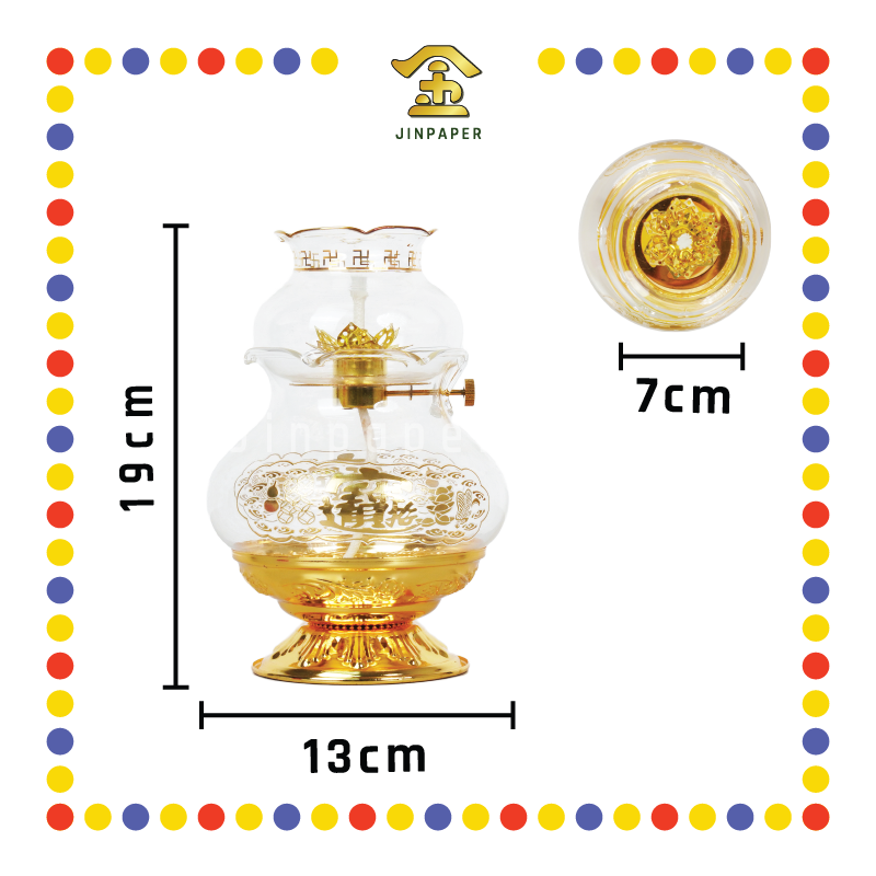 OIL LAMP 精雕【招财/心经】水晶油杯(大)