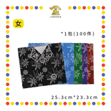 JOSS PAPER 五色【男/女】格仔中衣