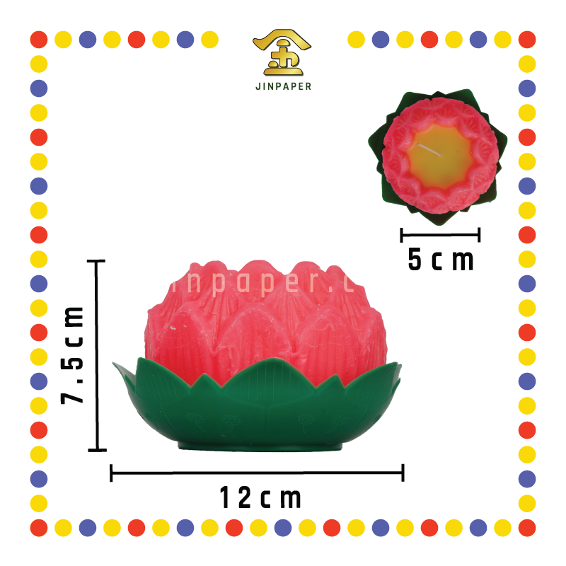 JOSS CANDLE (荣)【大/中/小】莲花烛